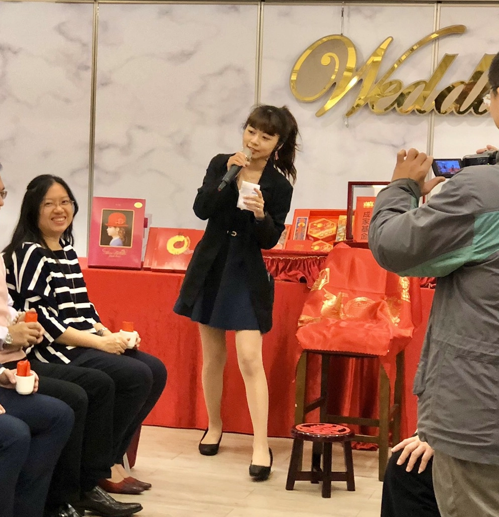 婚禮主持人Elaine