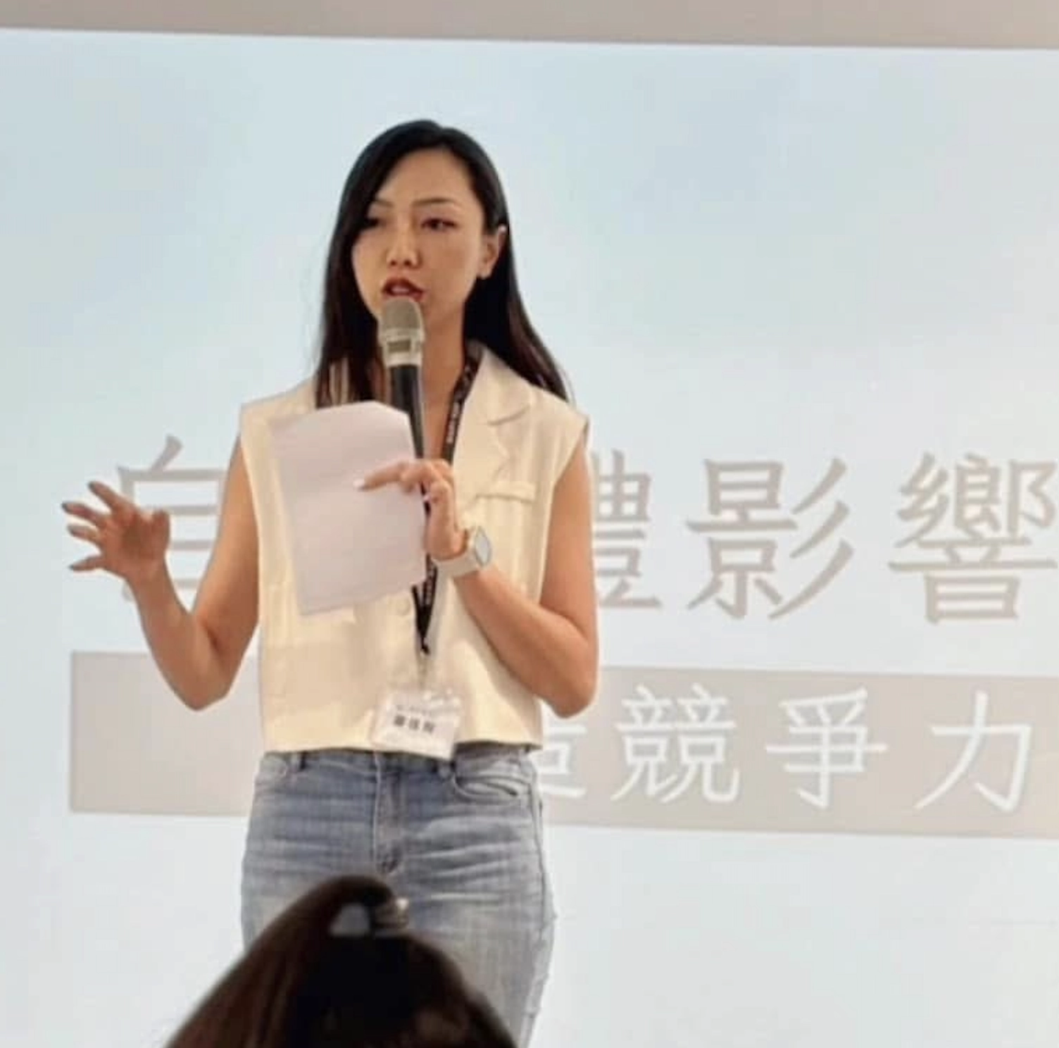 婚禮主持人鄭佳玲