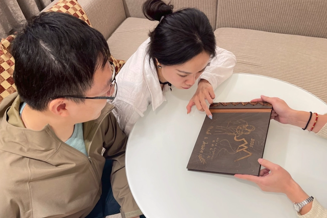 婚顧服務統籌規劃