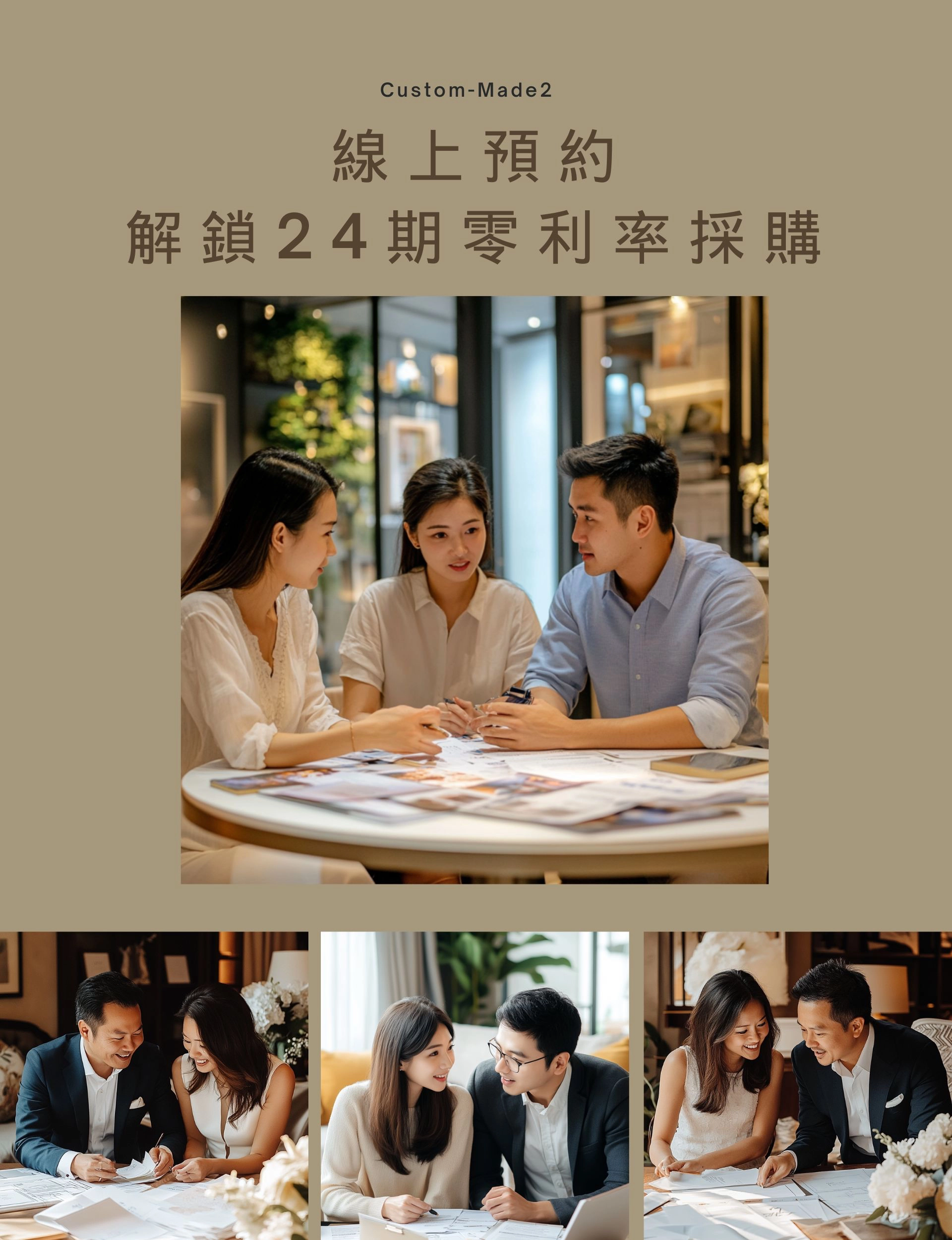 文青私宅婚禮文青私宅婚禮