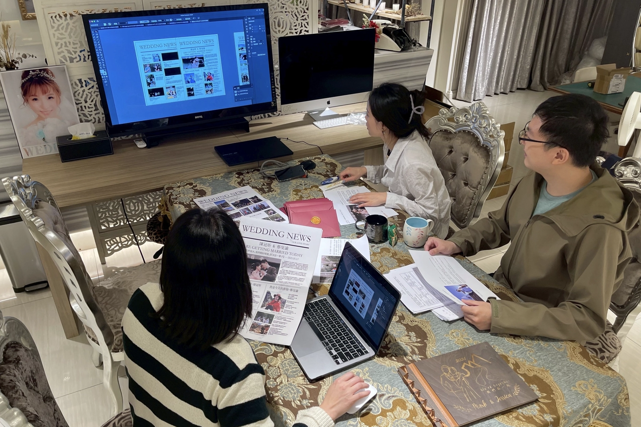 婚顧統籌服務