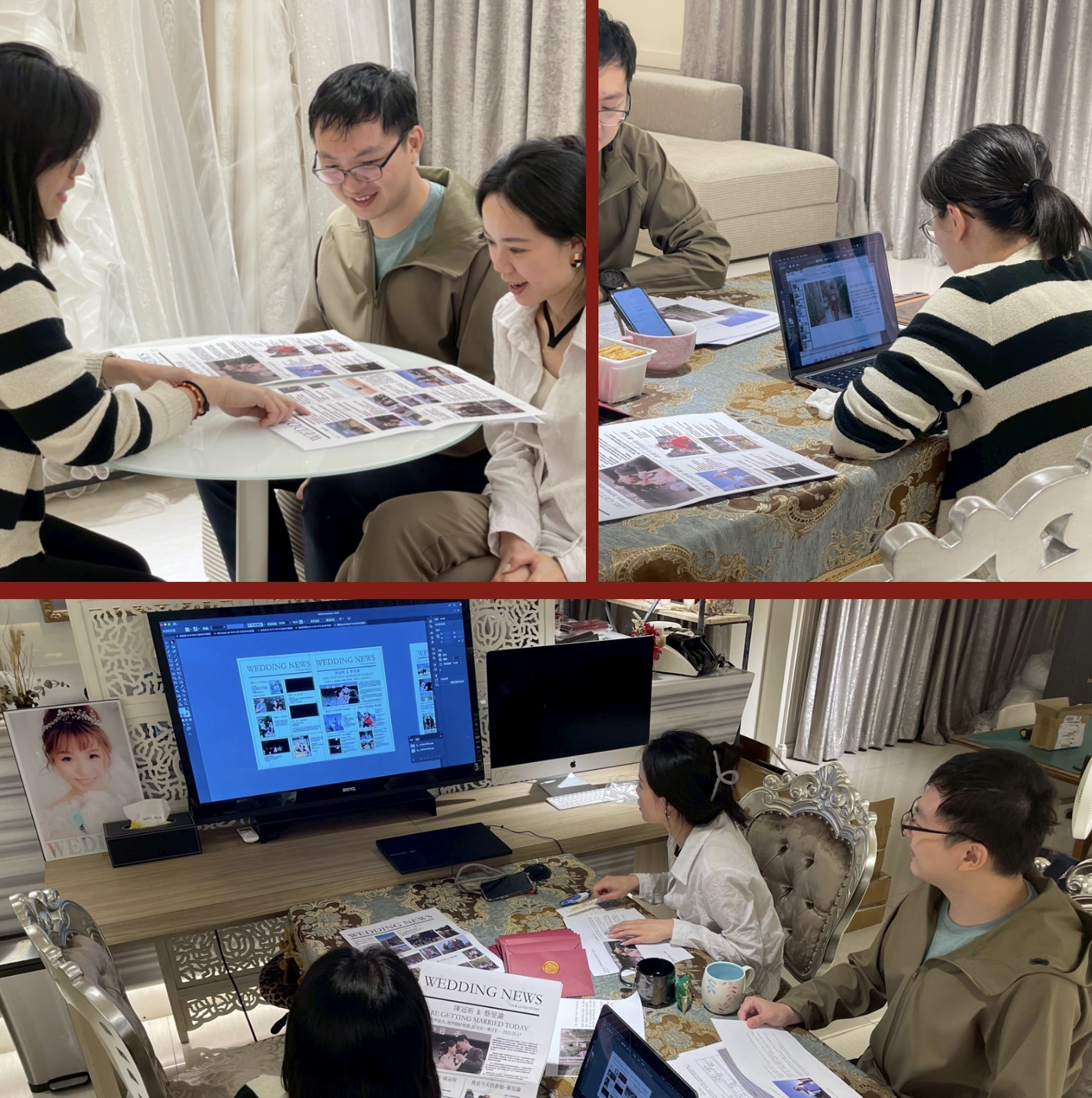 婚顧統籌服務