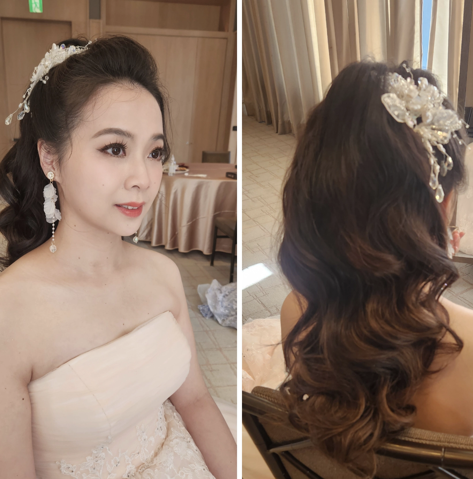 新秘vivian