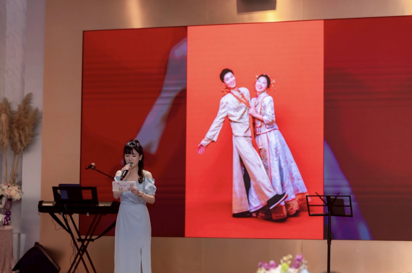 婚禮主持人鴒鴒