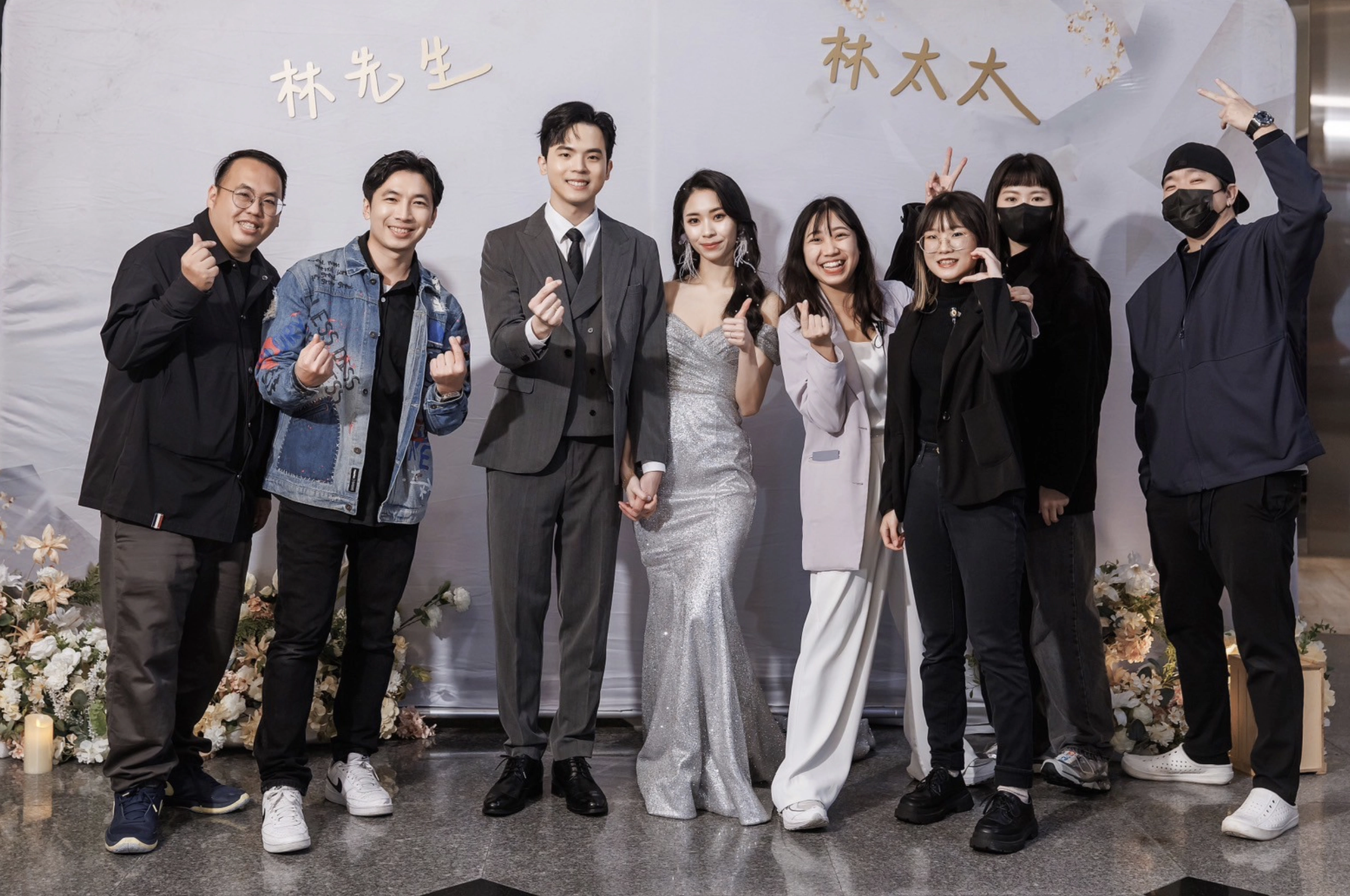 婚禮主持人Hayley