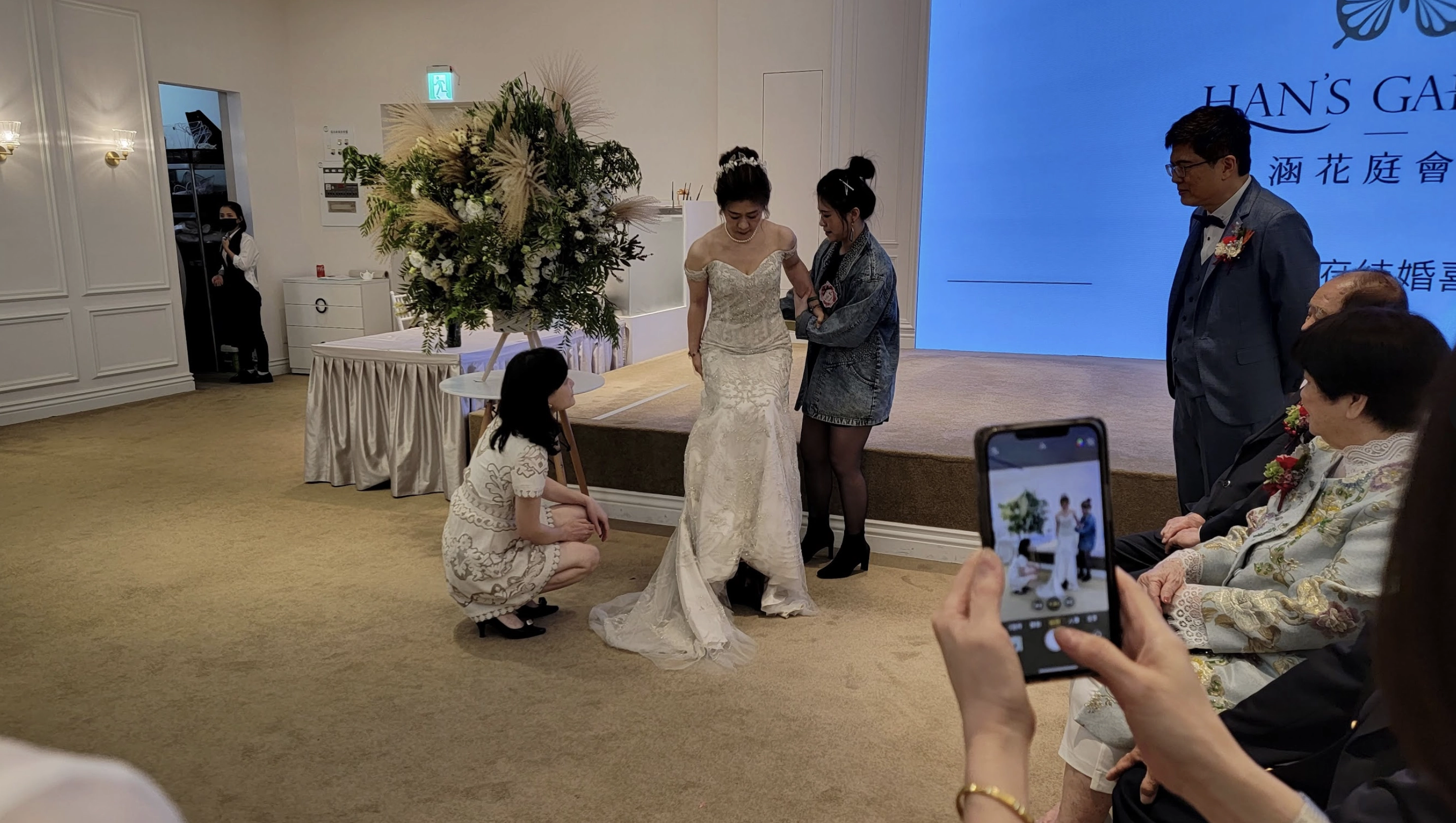 婚禮主持人Sammi