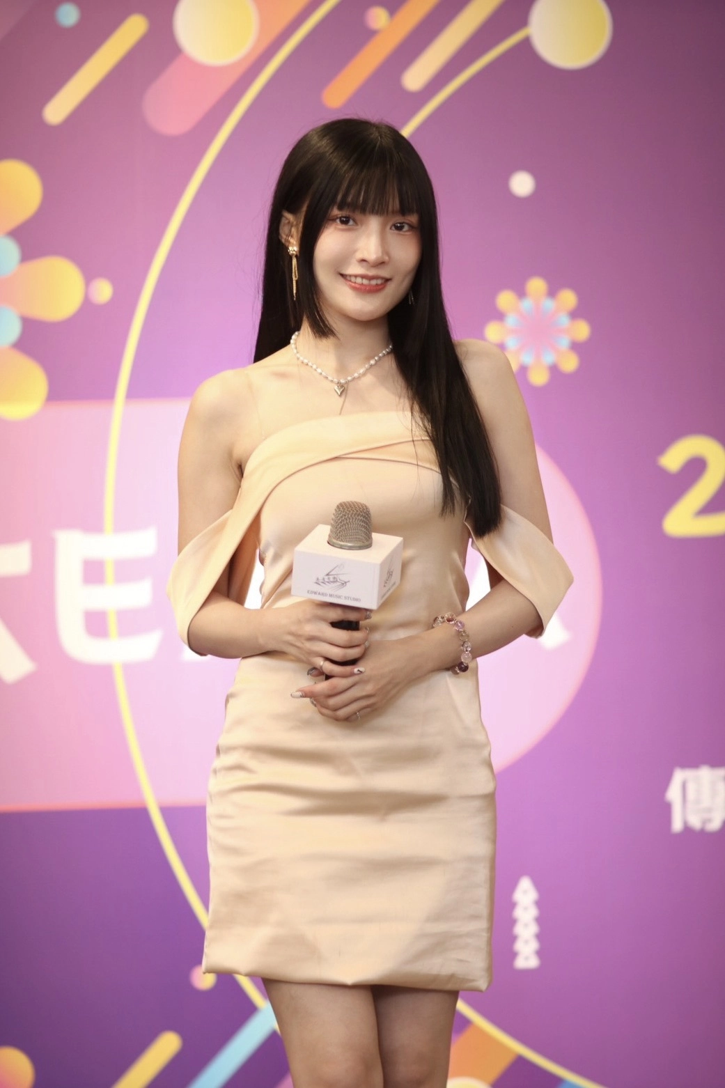 婚禮歌手米涵
