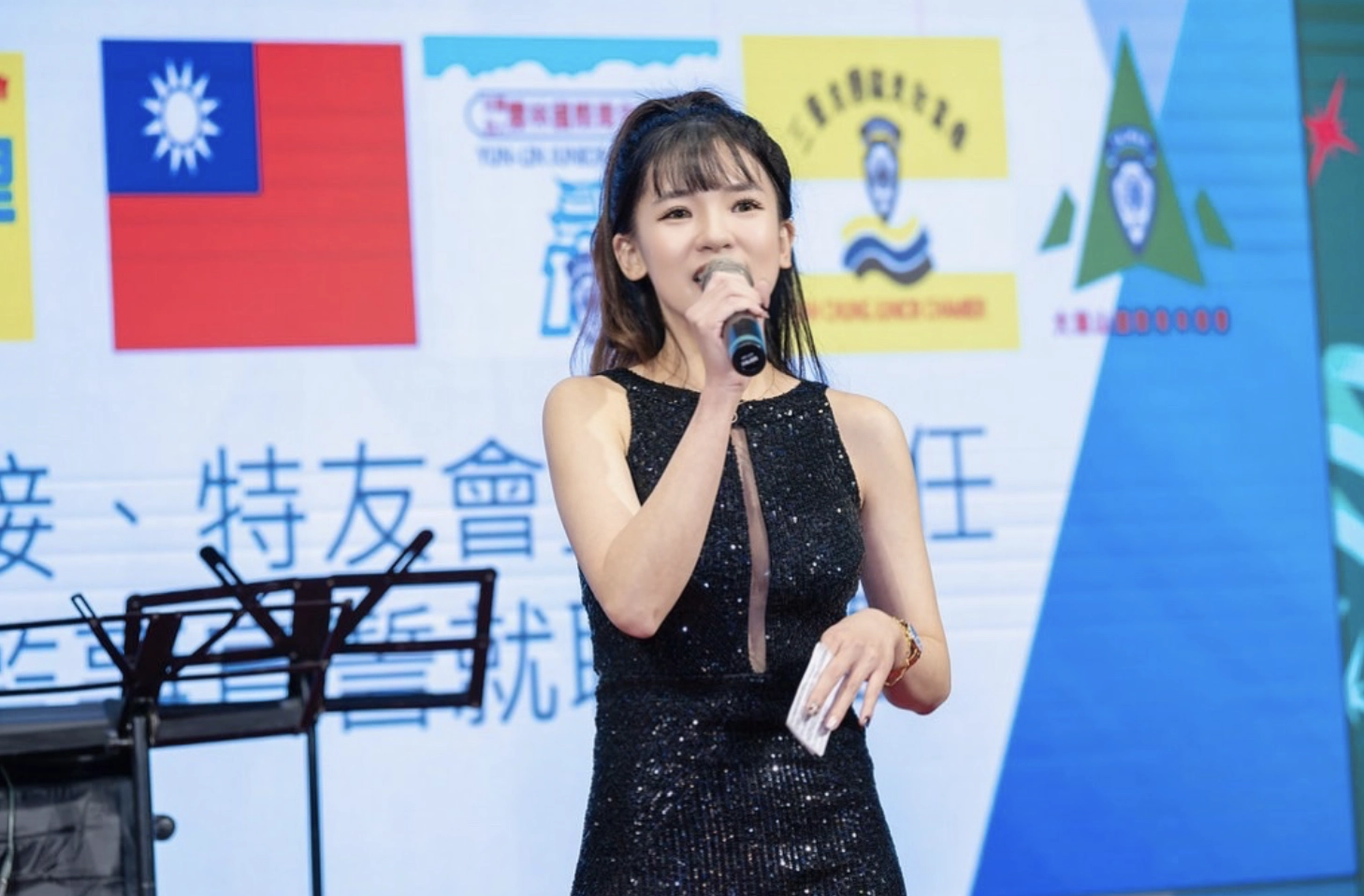 婚禮主持人鴒鴒