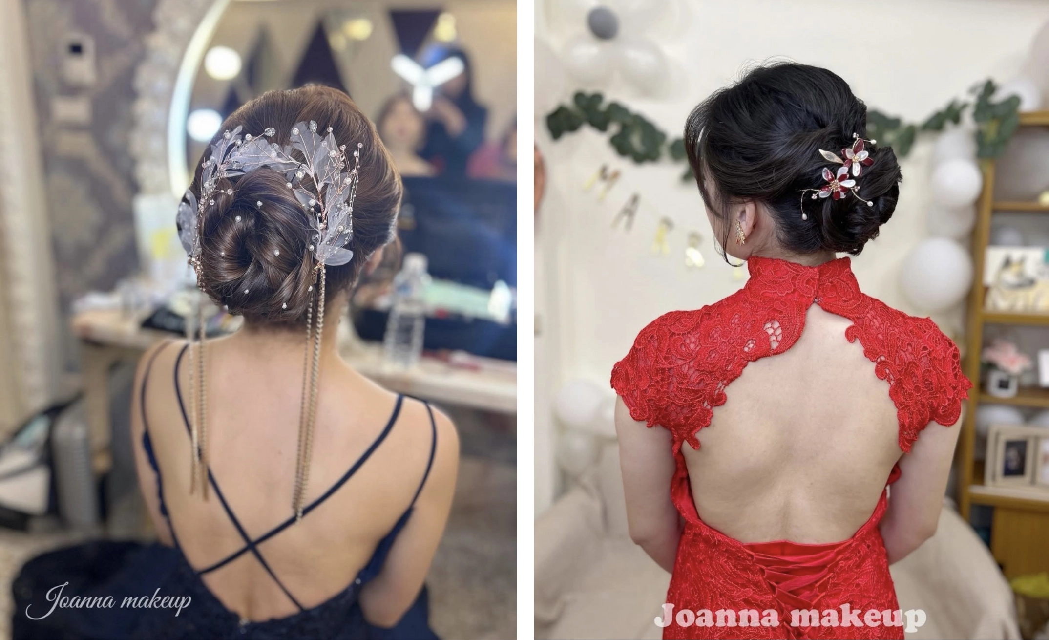 造型師joanna