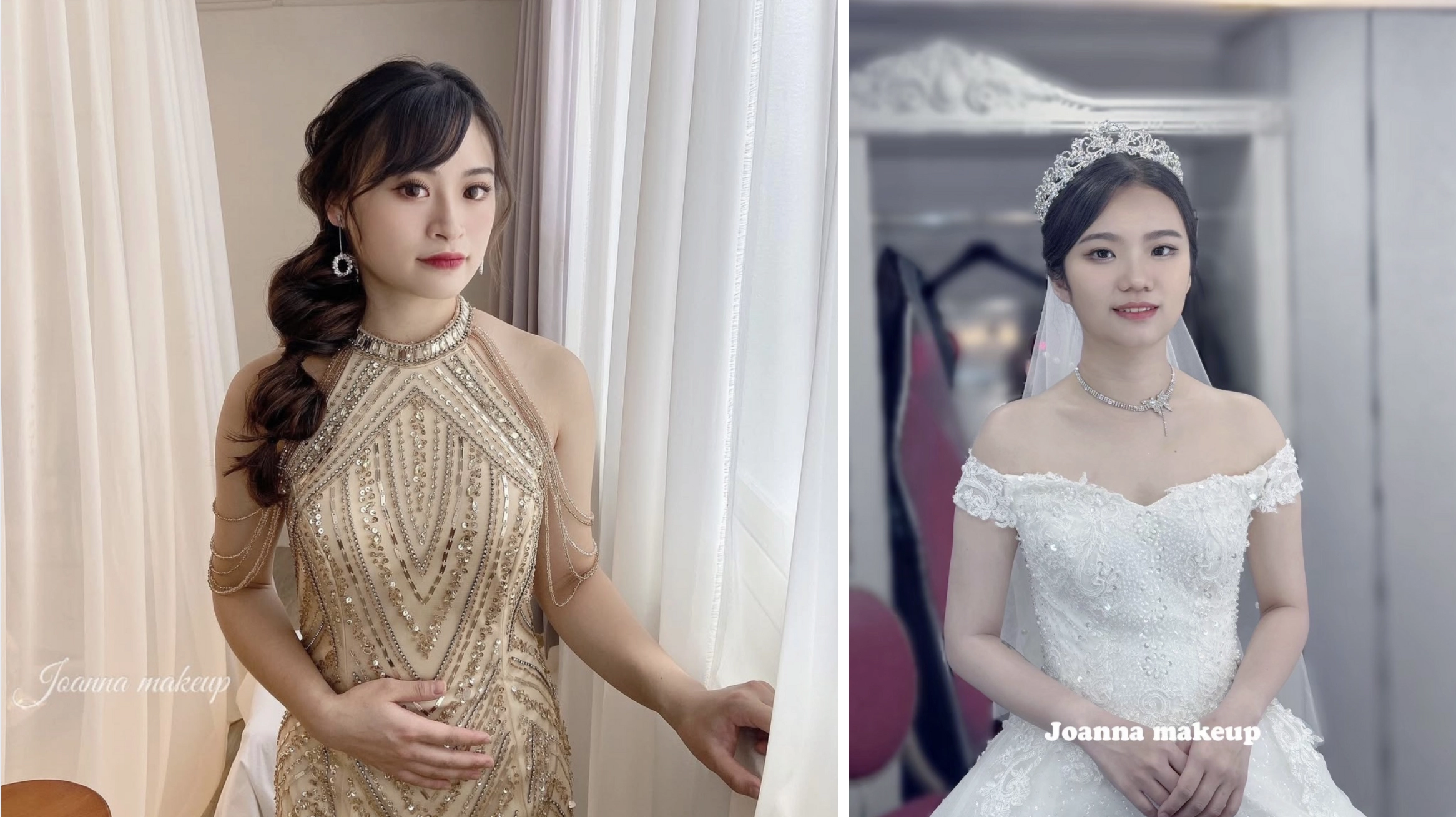 造型師joanna